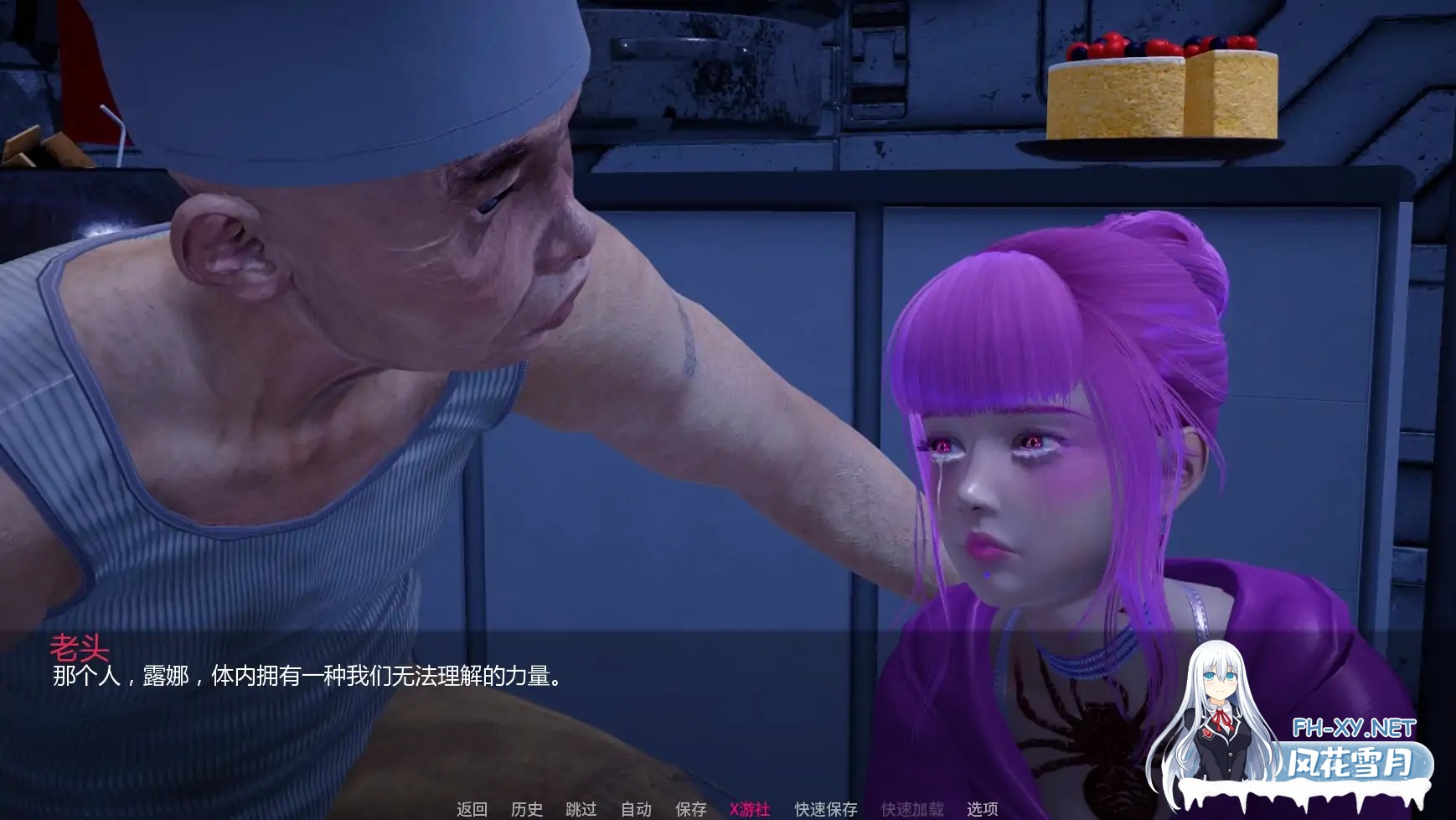 [SLG/AI汉化/3D/动态/更新]逃生/NEXORIS [Ver0.5][PC+安卓/4.56G]-5.jpg