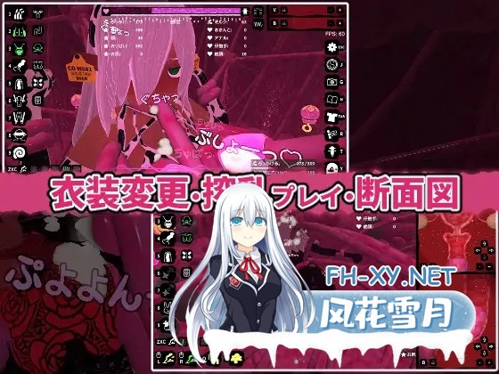 [SLG/生肉/3D/触摸/肛交/触手/怀孕/西瓜肚][RJ01487019/Nuts Pecker社团]触手喷射/ぶっかけフィーラー[PC/420M]-3.jpg