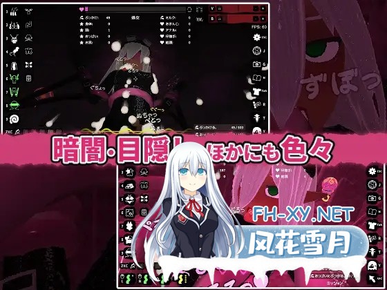 [SLG/生肉/3D/触摸/肛交/触手/怀孕/西瓜肚][RJ01487019/Nuts Pecker社团]触手喷射/ぶっかけフィーラー[PC/420M]-6.jpg