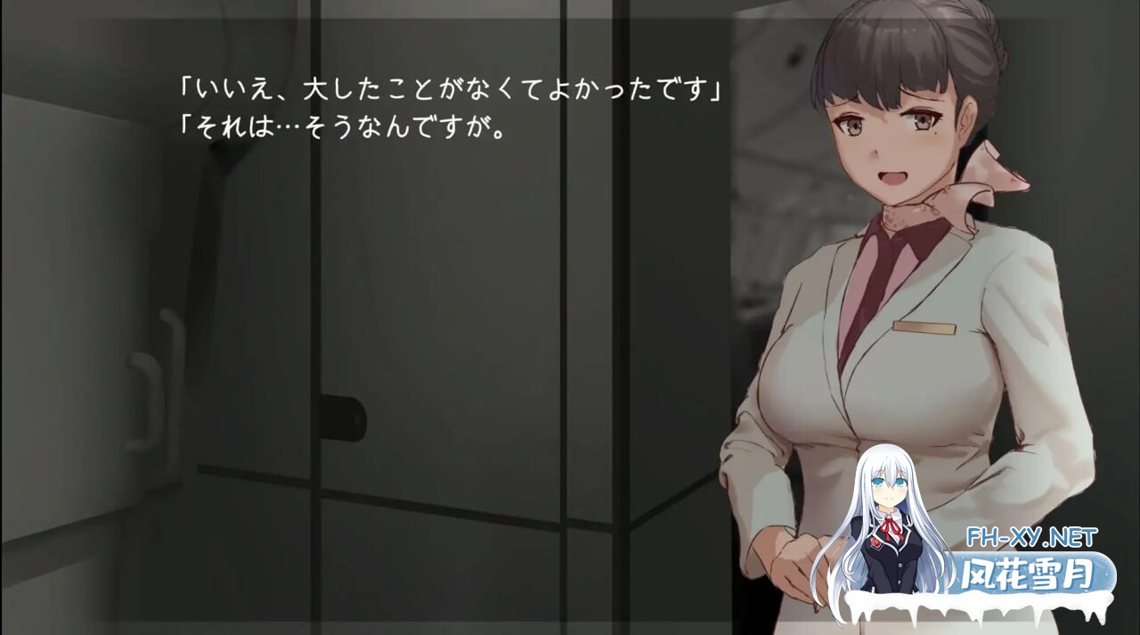 [SLG/生肉/PC] 在苍穹之上与你相遇，而后—— 空の上で君と出会い、そして―― [93M]-2.jpg