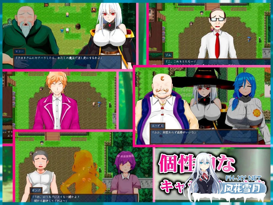 [RPG/机翻+AI文本/正太/NTR/潮吹/中出/怀孕/巨乳/处女][RJ01317573/非情口行き社团]魔法乡的繁荣内情 - 天才魔法少女玛丽与受孕仪式-/魔法の里の繁栄事...-4.jpg