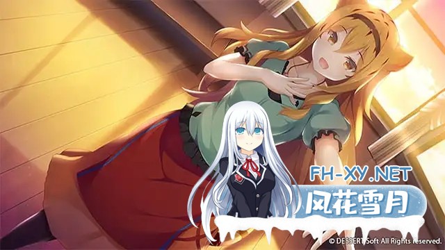 [日系ADV大作/汉化/巫女/异种奸/PC]神明的尾巴～天干地支神们的报恩!神様のしっぽ～干支神さまたちの恩返し～ Ver1.02 汉化版[8.03G/全CV]-16.jpg