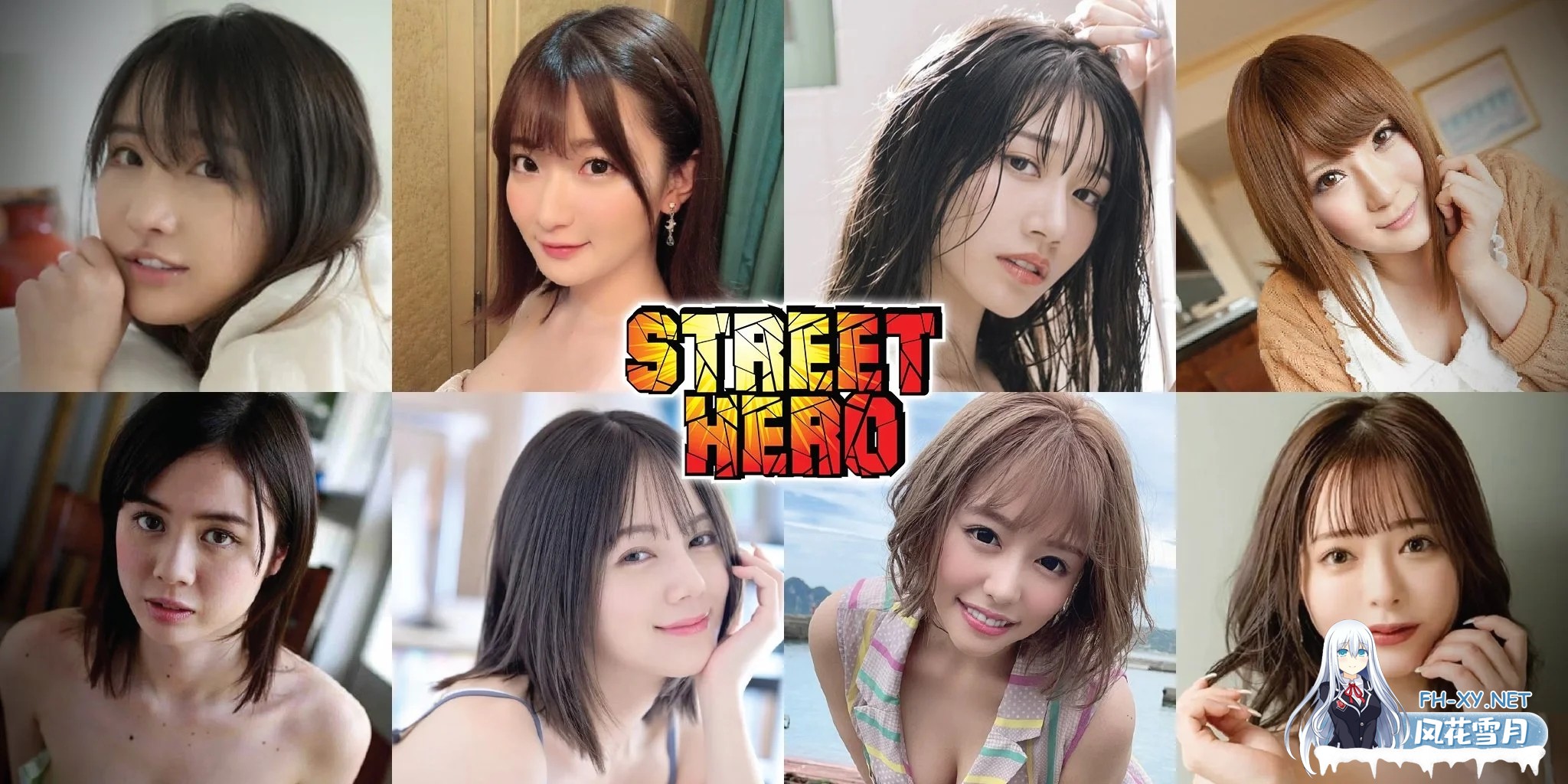 [PC][SLG/真人/HTML/3D]街头英雄/Street Hero v1.0 浏览器汉化 [27986.1MB]-2.jpg