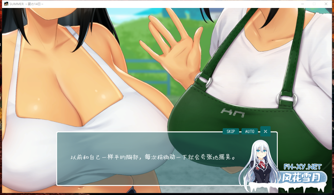 PC汉化[像素沙盒SLG]SUMMER -夏日的14天~内嵌AI汉化正式版类似夏日狂想曲+全CG存档[1.6G]百度/迅雷/夸克/UC-7.png