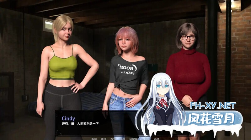 [SLG/动态/更新/3D/汉化]反抗者的巢穴/Den of the Defiant[Ch.4][PC+安卓/2.6G]-2.jpg