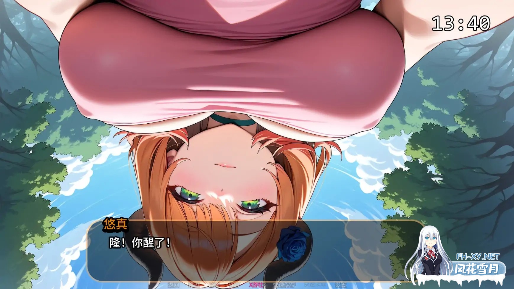 [SLG/AI汉化/AI作画/2D/巨乳/更新]橙色粉碎/Orange Smash [Ver0.6.2 Public][PC/800M]-2.jpg