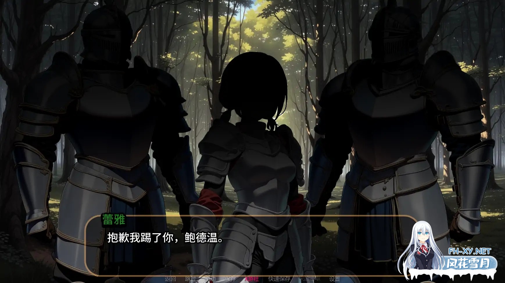 [SLG/AI汉化/AI作画/2D/巨乳/更新]橙色粉碎/Orange Smash [Ver0.6.2 Public][PC/800M]-3.jpg