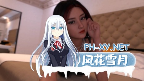 [SLG/AI汉化/3D/动态/更新]风暴山丘之王/King of Stormhill[Ver0.4b][PC+安卓/2.4G]-4.jpg