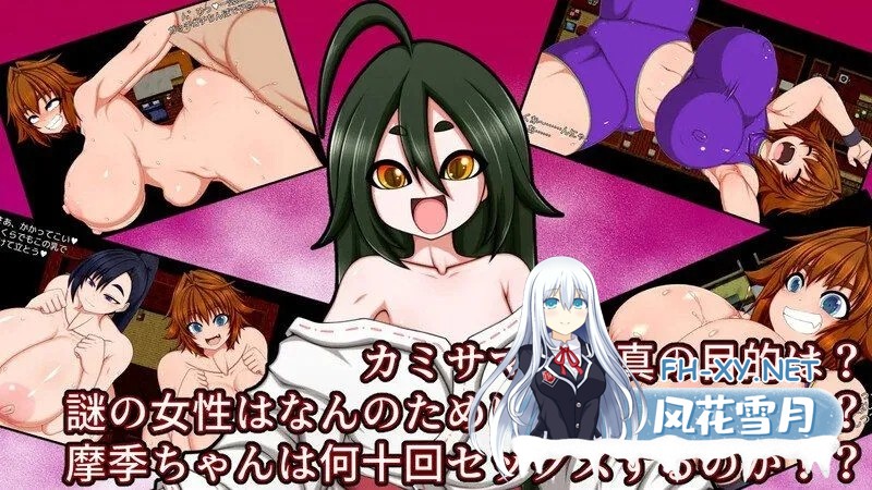 [日式RPG/AI汉化] 残陀村复兴记 残陀村復興記 AI汉化版 [900M/新作/CV]-2.jpg