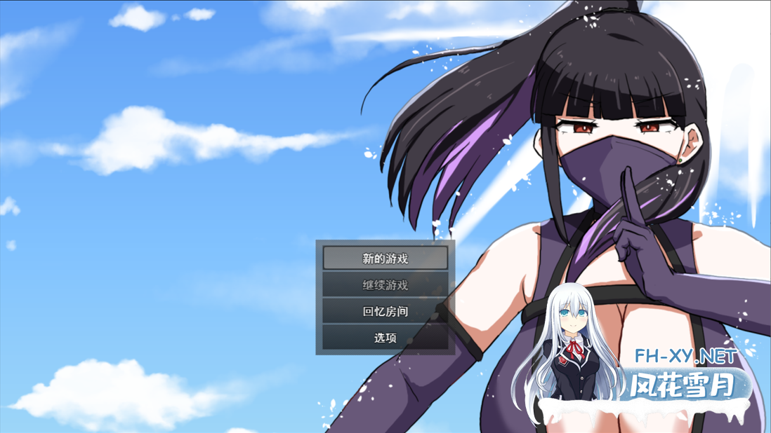 [日系RPG/汉化/变身//PC]淫灭剑士部玲～用H秘术赢得全国冠军～淫滅剣士部リン～えっちな秘術で全国優勝～Ver1.00 Mtool汉化版[1.28G]-2.png