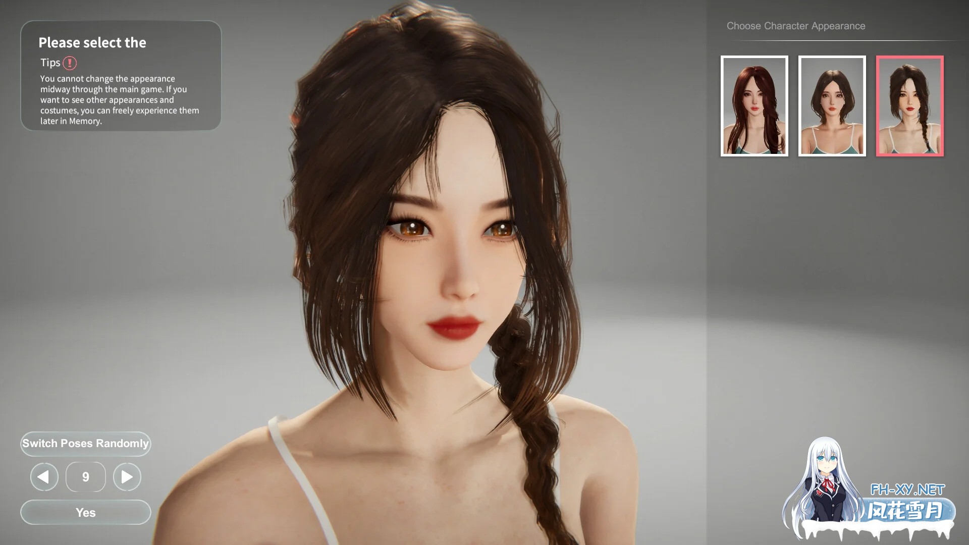 [PC][SLG/官中/动态/3D]隔壁的美艳人妻 Ver1.6.9 官方中文 [12768.0MB]-4.jpg