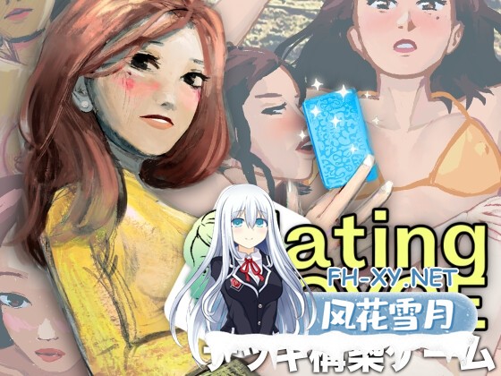 [SLG/官中]Dating Joyce: デッキ構築ゲーム 官方中文版[PC/680M]-1.jpg