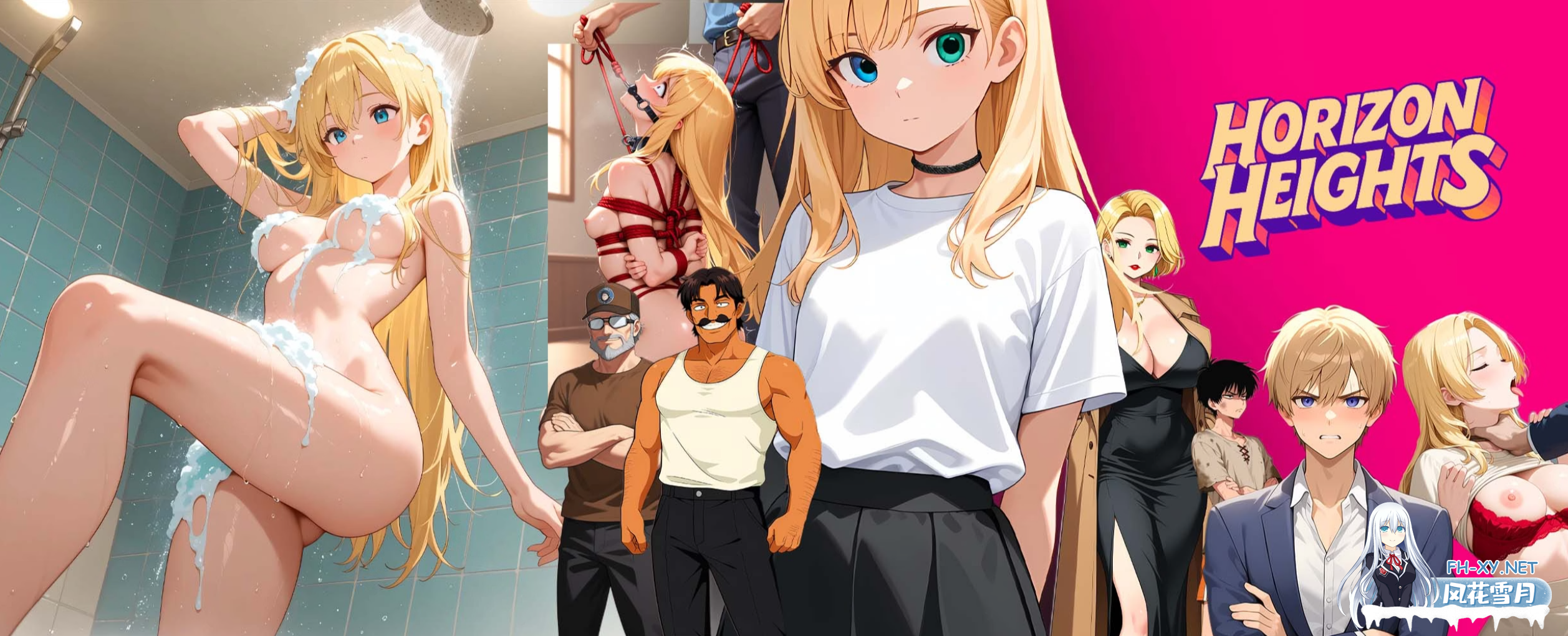 [RPG/更新/官中/步兵/2D]地平线高地/Horizon Heights[Ver0.3][PC/1.20G]-7.png