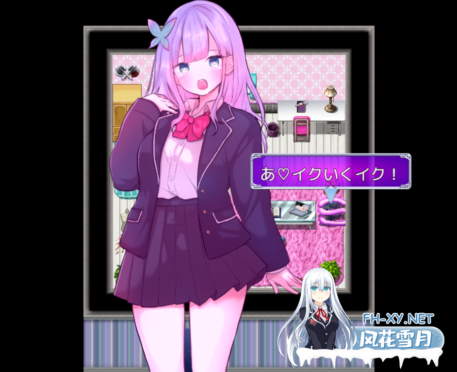 [RPG/机翻+AI文本/制服/援交/中出][RJ01471471/リリアムオーラタムン社团]第一次进女孩子的房间？/女の子の部屋は初めて? The Girl's Room[PC/1.80G]-4.png