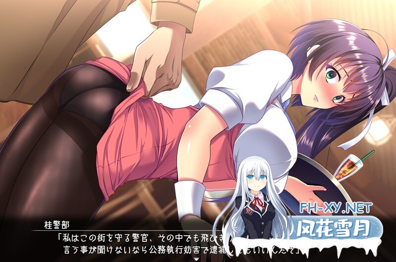 [RPG/机翻+AI文本/巨乳/触手/口交][スキヤキング社团]快盗闪姬圣爱丽丝/快盗閃姫セイントアリス[体验版 Ver1.0][PC/1.60G]-4.jpg