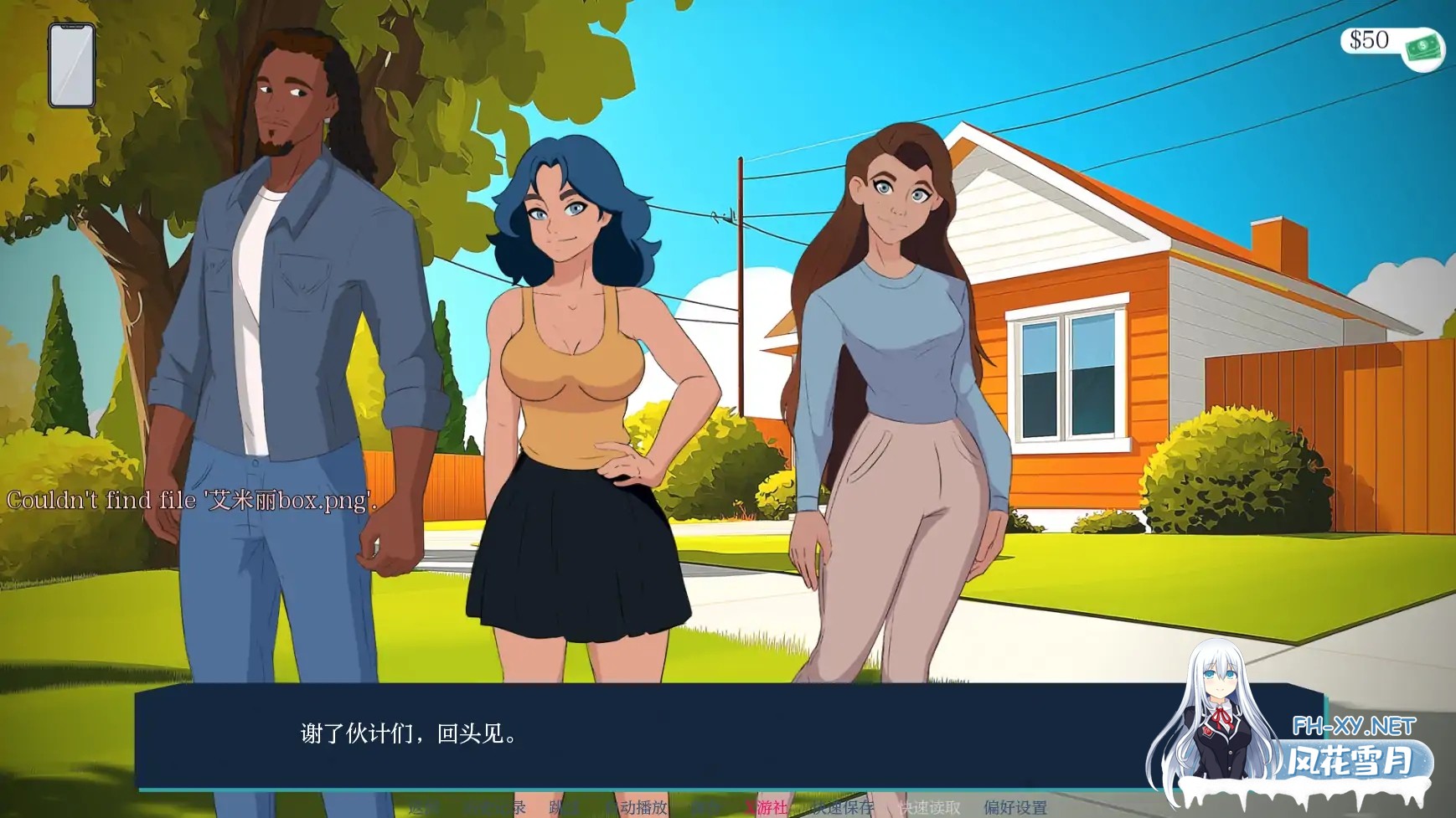 [SLG/AI汉化/2D/动态/更新/口交]越过界限/Crossing the Lines[W2-D1-2][PC+安卓/1.89G]-3.jpg