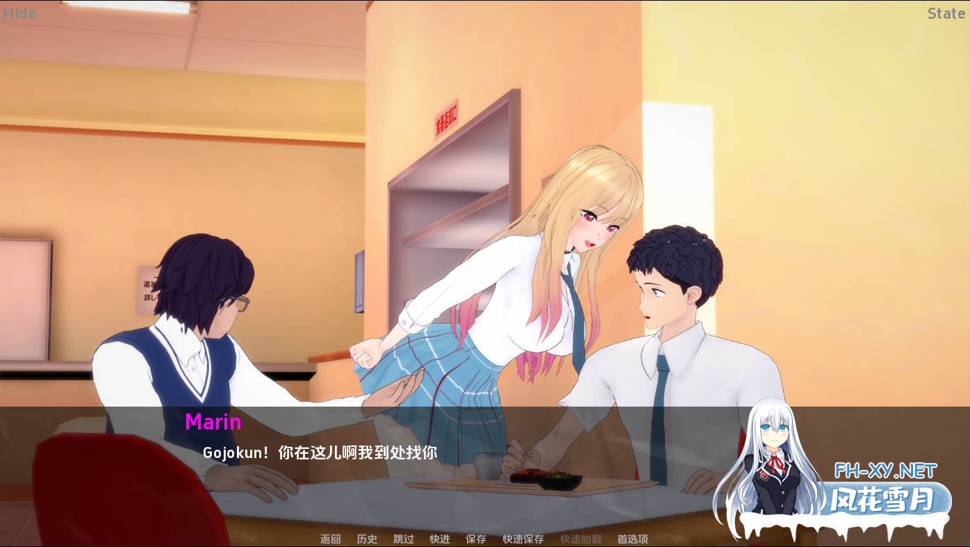 [同人SLG/动态/更新/汉化/NTR]我的装扮 NTR：看不见的欲望/我的装扮NTR看不见的欲望/My Dress Up NTR Unseen Desire/My Dress Up NTR: Unseen Desire[Ver0.7 P1][PC+安卓/5...-2.jpg