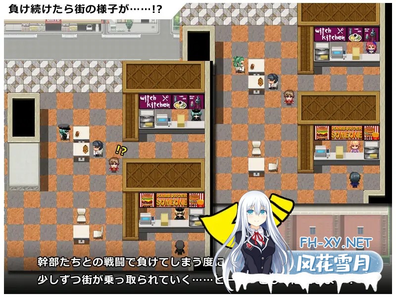 [日系RPG/汉化/中出/PC]英雄之魂!- 迎战全是女性的反派集团RPG- ヒロイック スピリット!-女だらけのヴィラングループに立ち向かうRPG- v1.0 Mtool汉化...-3.jpg