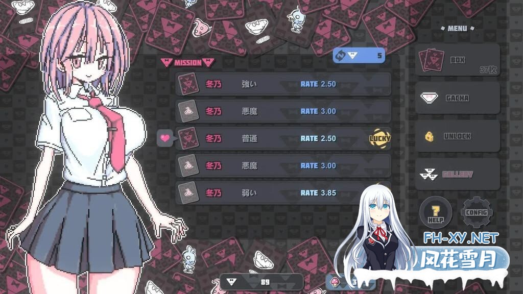 [SLG/官中/像素/CV/动态/PC+安卓+Mac]胖次卡片 ぱんつかぁど v1.3.1-3.jpg