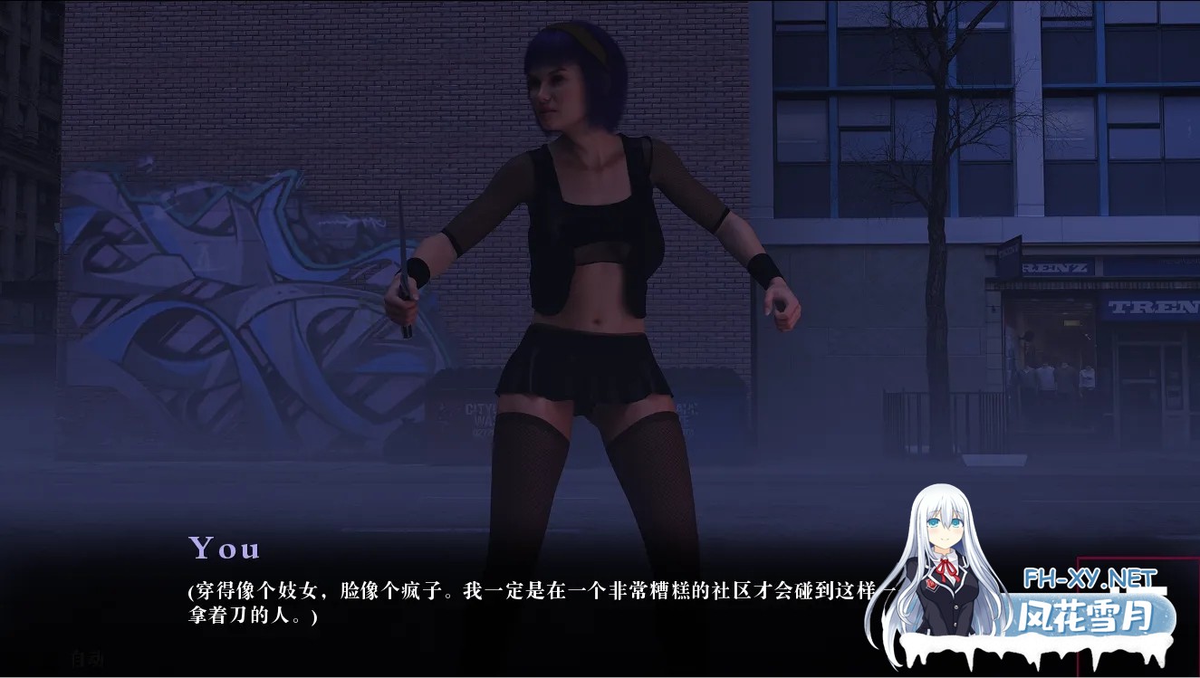 [SLG/AI汉化/3D/动态/更新]闭目养神/闭上眼睛/With Eyes Closed[S2 Ch.9][PC+安卓/4.5G]-4.jpg