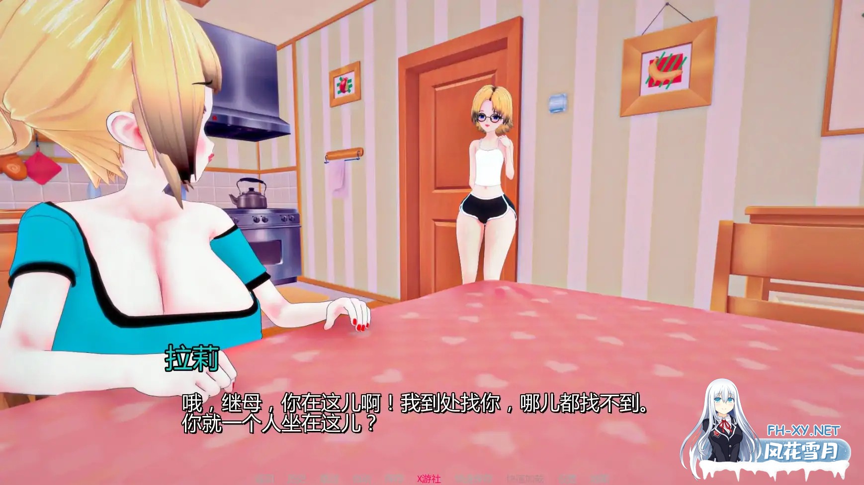 [SLG/AI汉化/3D/巨乳/更新]我们需要钱/We Need Money [Ver1.3] [PC+安卓/870M]-1.jpg