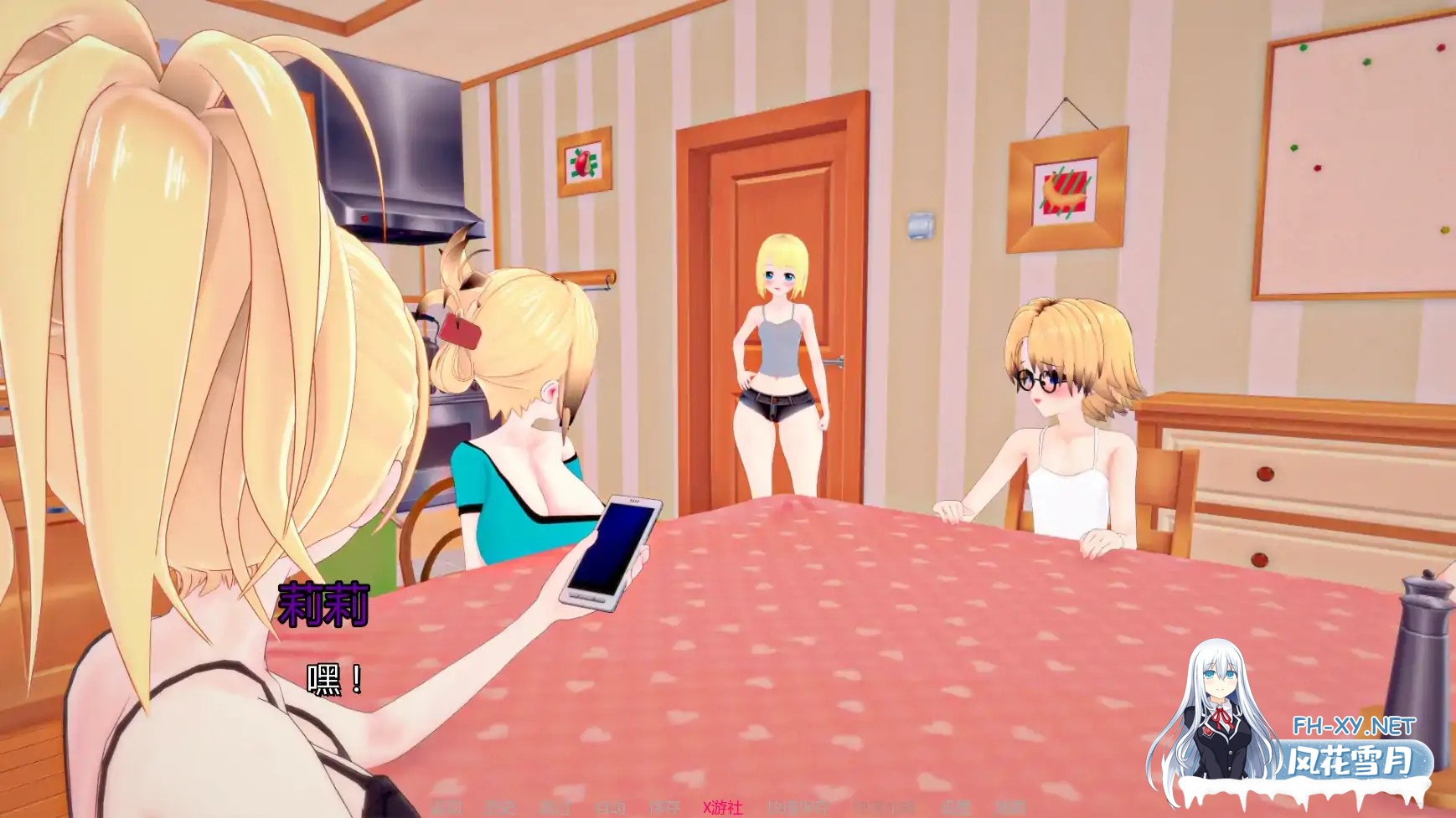 [SLG/AI汉化/3D/巨乳/更新]我们需要钱/We Need Money [Ver1.3] [PC+安卓/870M]-3.jpg