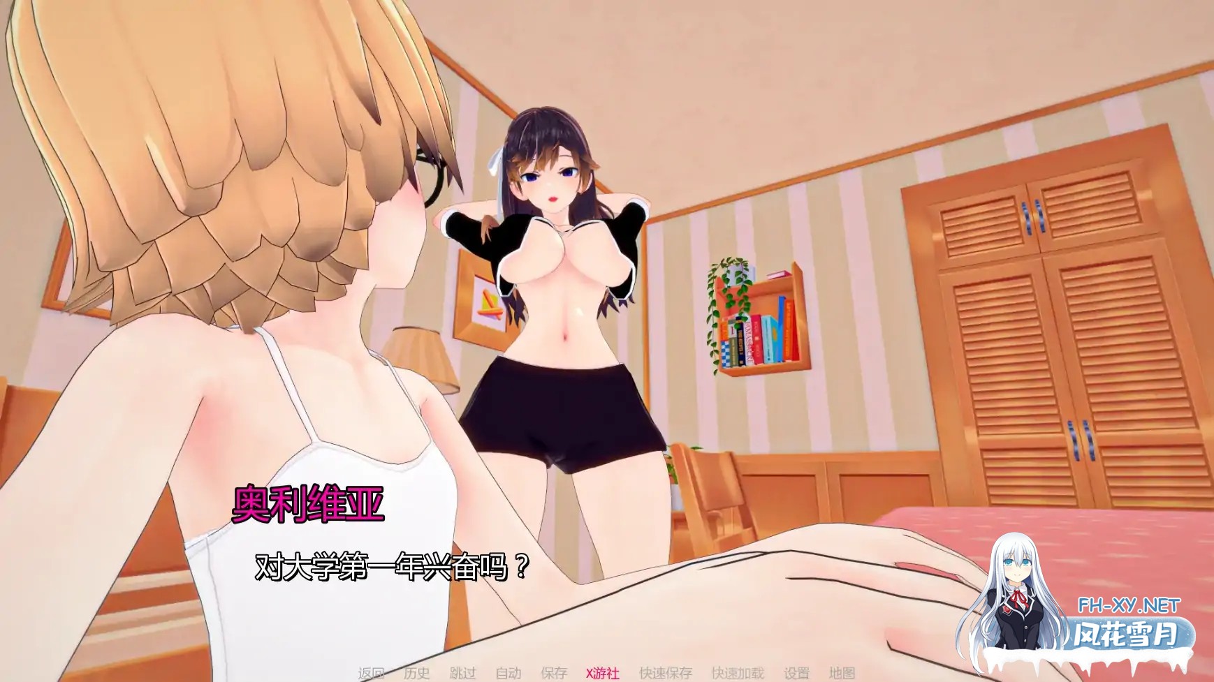 [SLG/AI汉化/3D/巨乳/更新]我们需要钱/We Need Money [Ver1.3] [PC+安卓/870M]-2.jpg