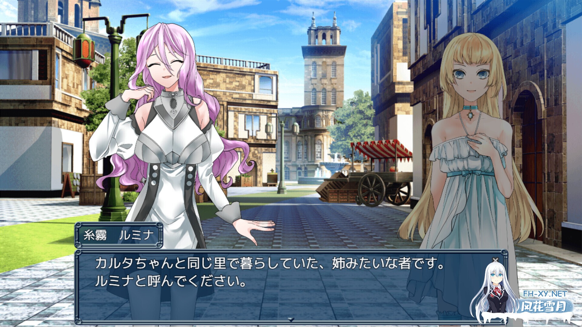 [日系RPG/官中/步兵/PC+安卓joi]操心的魔導具~強大美麗冒險者的末路 操心の魔導具 ～強く美しき冒険者の末路～ 官方中文版[1.09G]-9.jpg