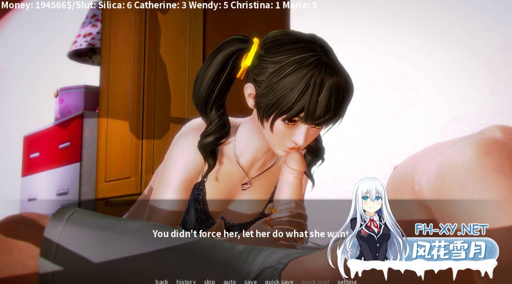 [SLG/官方中文] 超能力 Ver0.60重制版[1.10 GB]-7.jpg