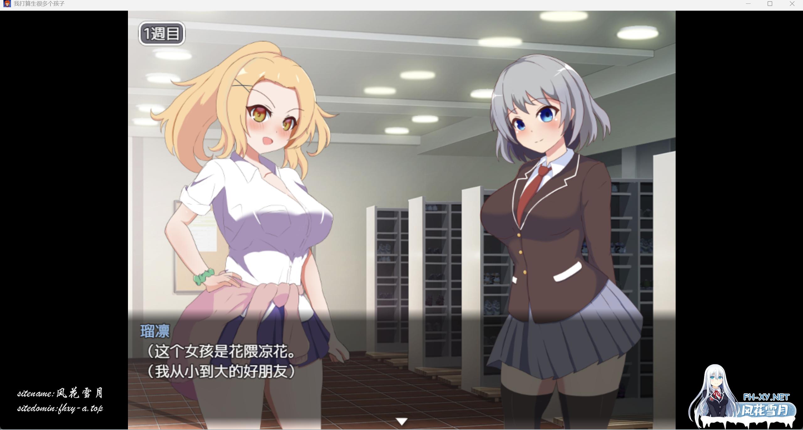 QQ_1763615098135 - 副本.png