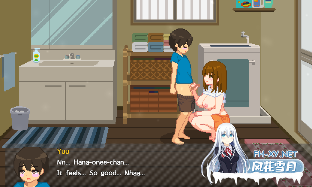 PC[像素同居养成同居SLG动态]我与夏日里的姐姐们 My Summer with Onee-chans~V1.0 AI汉化+全CG存档[1.2G]百度/迅雷/夸克/UC                    =故事剧情= 主人公...-8.png