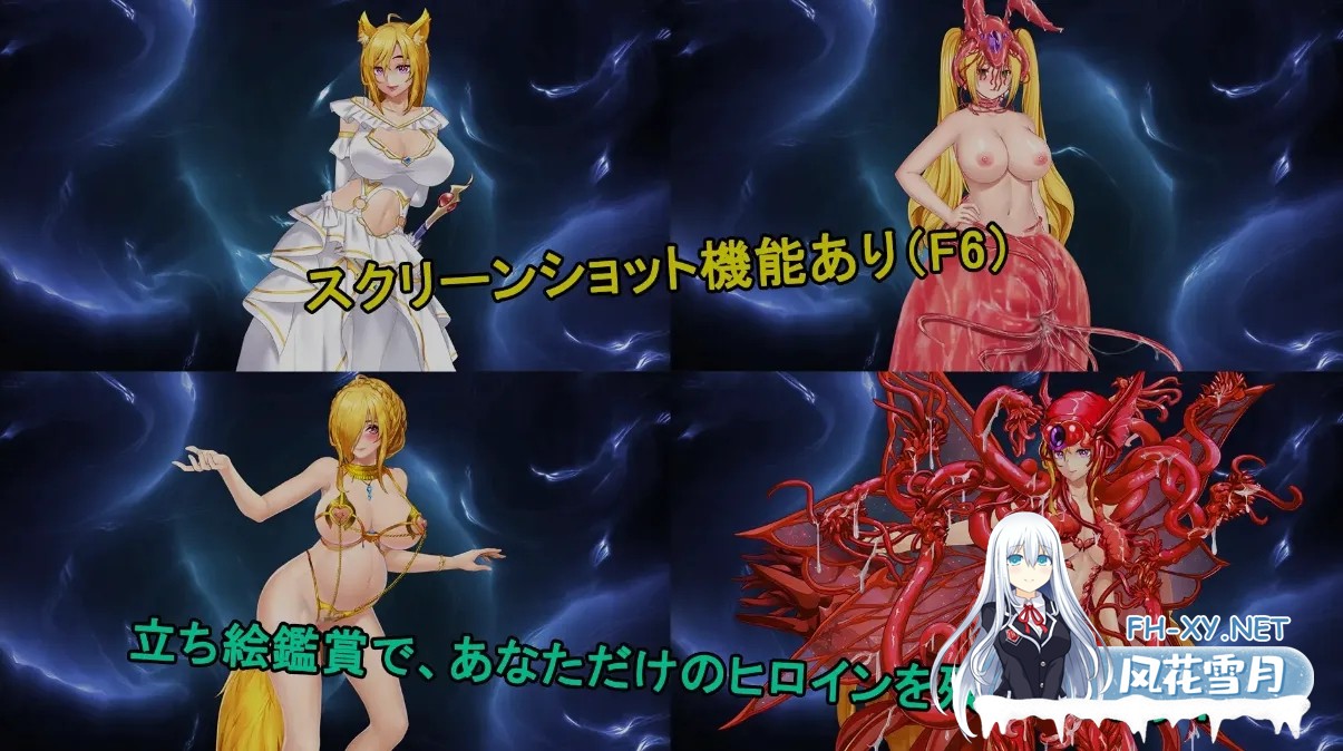 [大作RPG/中文/完全服装版] 诅咒铠甲2:灵魔女传奇 官方中文+众筹版服装解锁整合版 [4G/更新全服装]-7.jpg