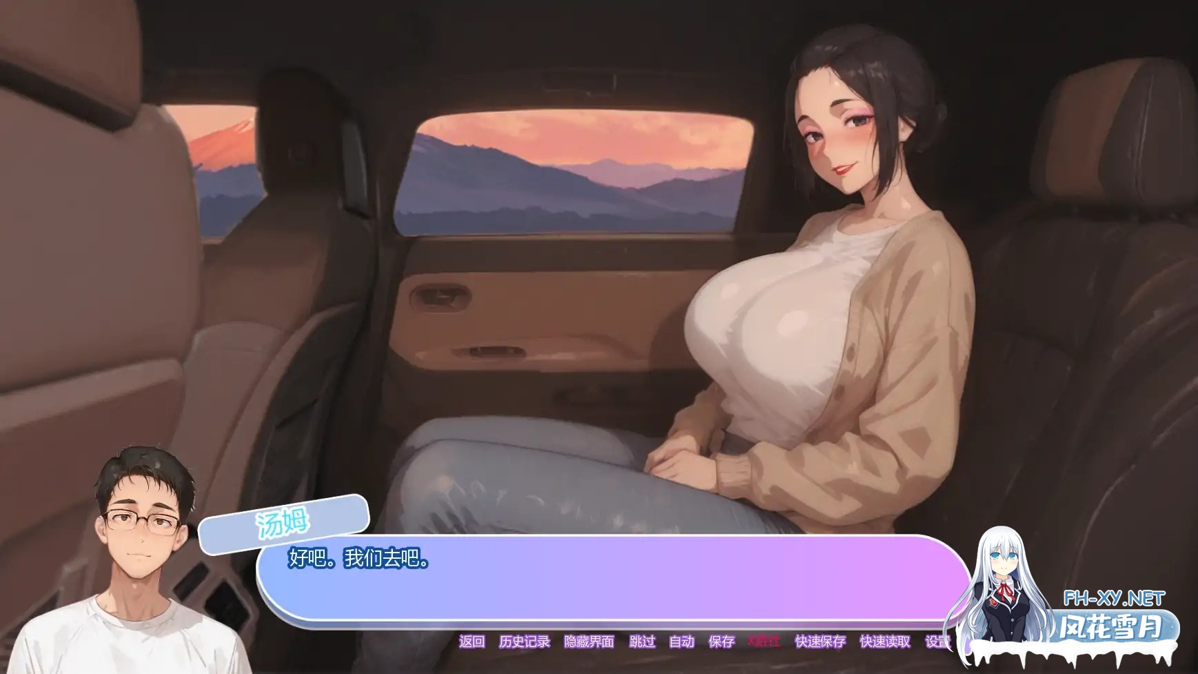 [SLG/AI汉化/2D/巨乳/AI作画]坚不可摧的爱/Unbreakable Love[Ver0.1][PC+安卓/0.56G]-5.jpg