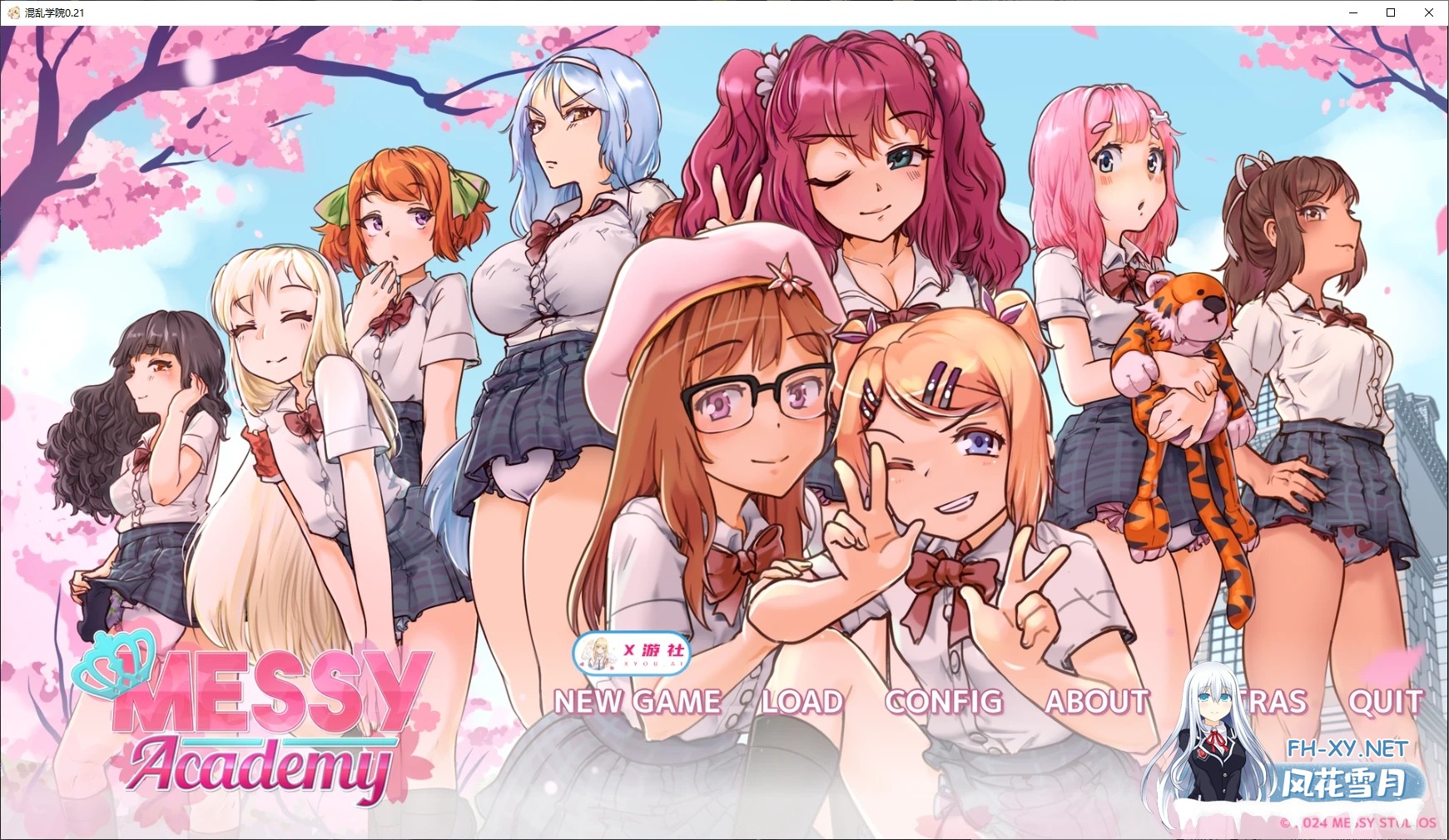 [SLG/AI汉化/更新/口交/2D]混乱学院/Messy Academy[Ver0.21][PC+安卓/1.5G]-7.jpg