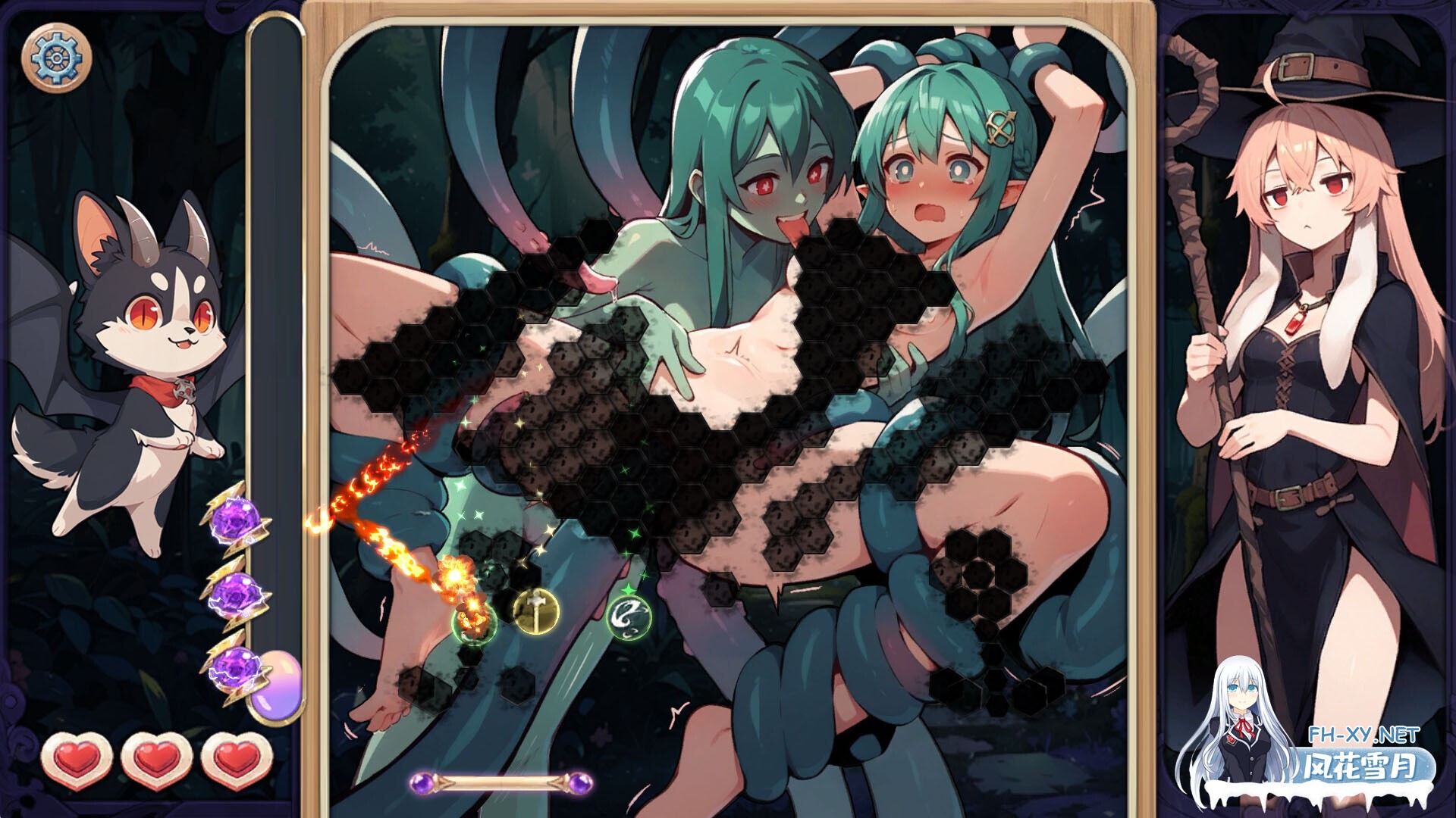 [SLG/2D/STEAM官中/AI作画/巨乳/触手]消灭！马赛克！/消滅！ モザイク！/Destroy! Mosaic! [PC/0.14G]-8.jpg