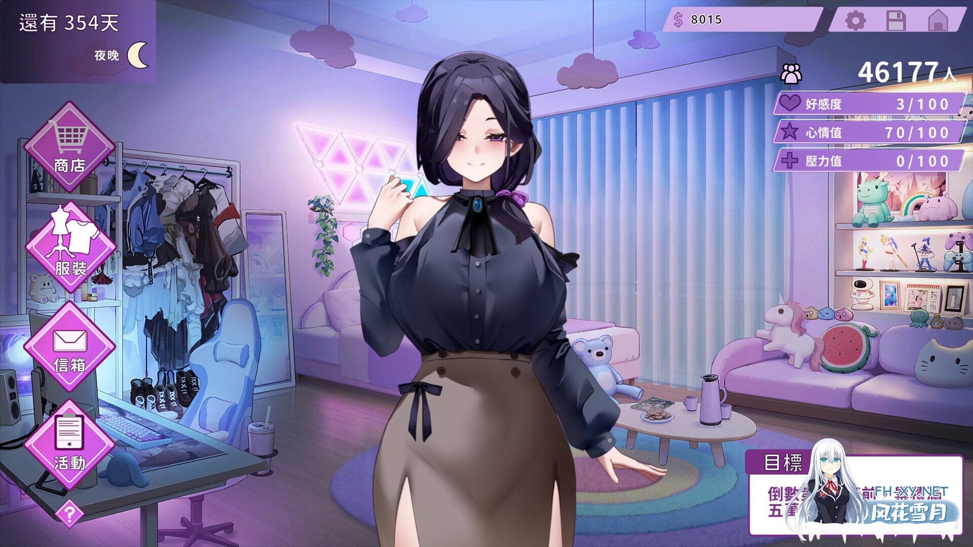 [SLG/2D/STEAM官中/步兵/更新]29岁的人妻想成为职业coser是否搞错了什么？/My Wife Wants to Be a Professional Cosplayer?![Ver1.0.5 正式版][PC/330M]-7.jpg