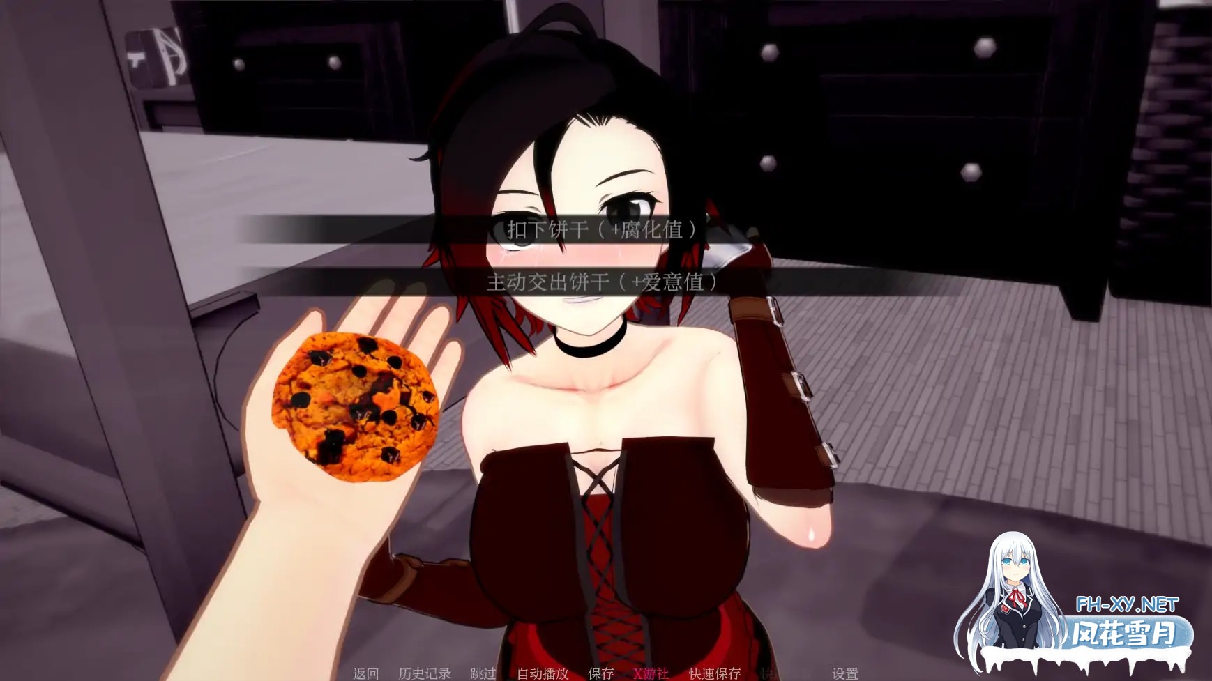 [SLG/AI汉化/3D/动态/更新]梦境堕落/Dream Corruption[Ver0.1.7][PC+安卓/960M]-2.jpg