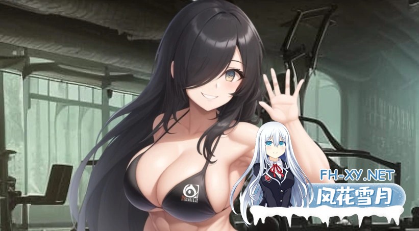 [SLG/AI汉化/沙盒/巨乳/AI作画/更新]吉娜的健身房/Ginas Gym [Ver0.7.3][PC+安卓/5.3G]-3.jpg