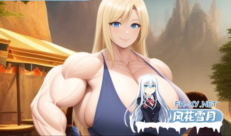 [SLG/AI汉化/沙盒/巨乳/AI作画/更新]吉娜的健身房/Ginas Gym [Ver0.7.3][PC+安卓/5.3G]-4.jpg