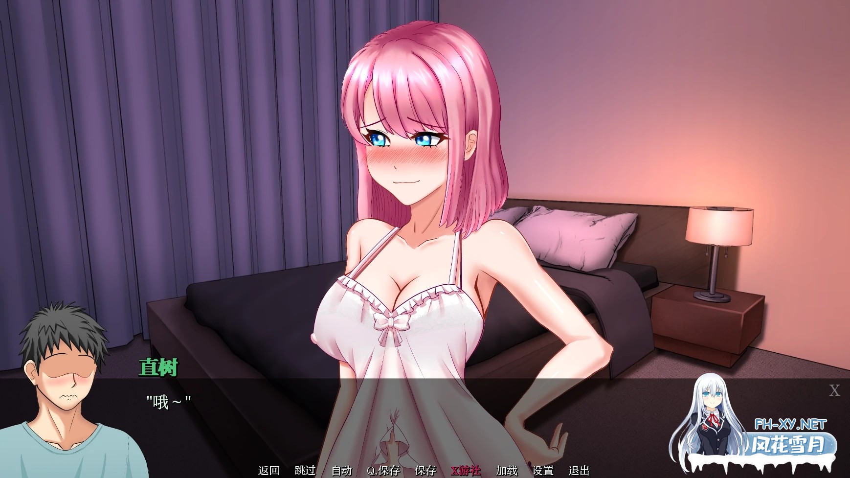 [SLG/AI汉化/2D/动态/更新]莉卡的职责/丽卡的欲望任务/Rika's Lustful Duty[Ver0.07][PC+安卓/1.6G]-6.jpg