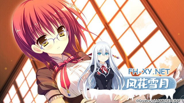 [日系ADV/精翻/恋爱/PC]魔女恋爱日记 魔女こいにっき 爱丽丝后宫协会精翻汉化步兵版+全CG存档+特典[4.69G/CV]-4.jpg