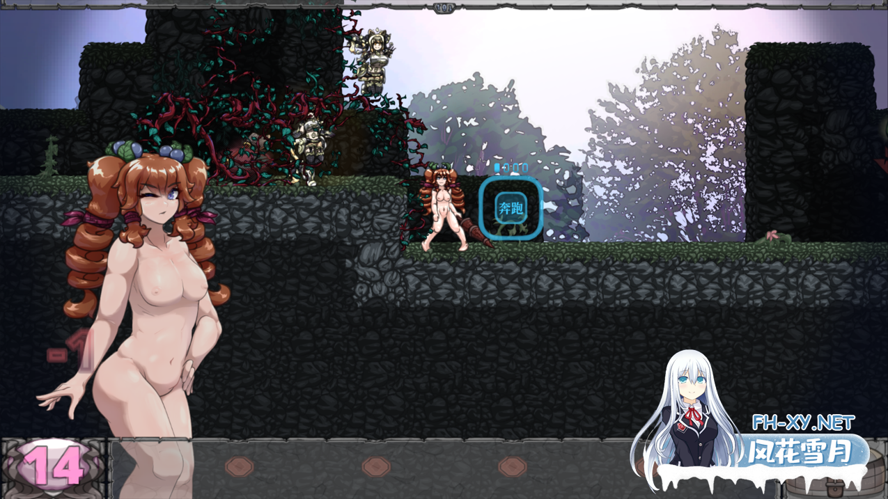 [动作ACT/官中/全动态/PC+安卓]怪物诅咒 MonCurse v0.6.9.4.1 官方中文步兵版[874M]-12.png