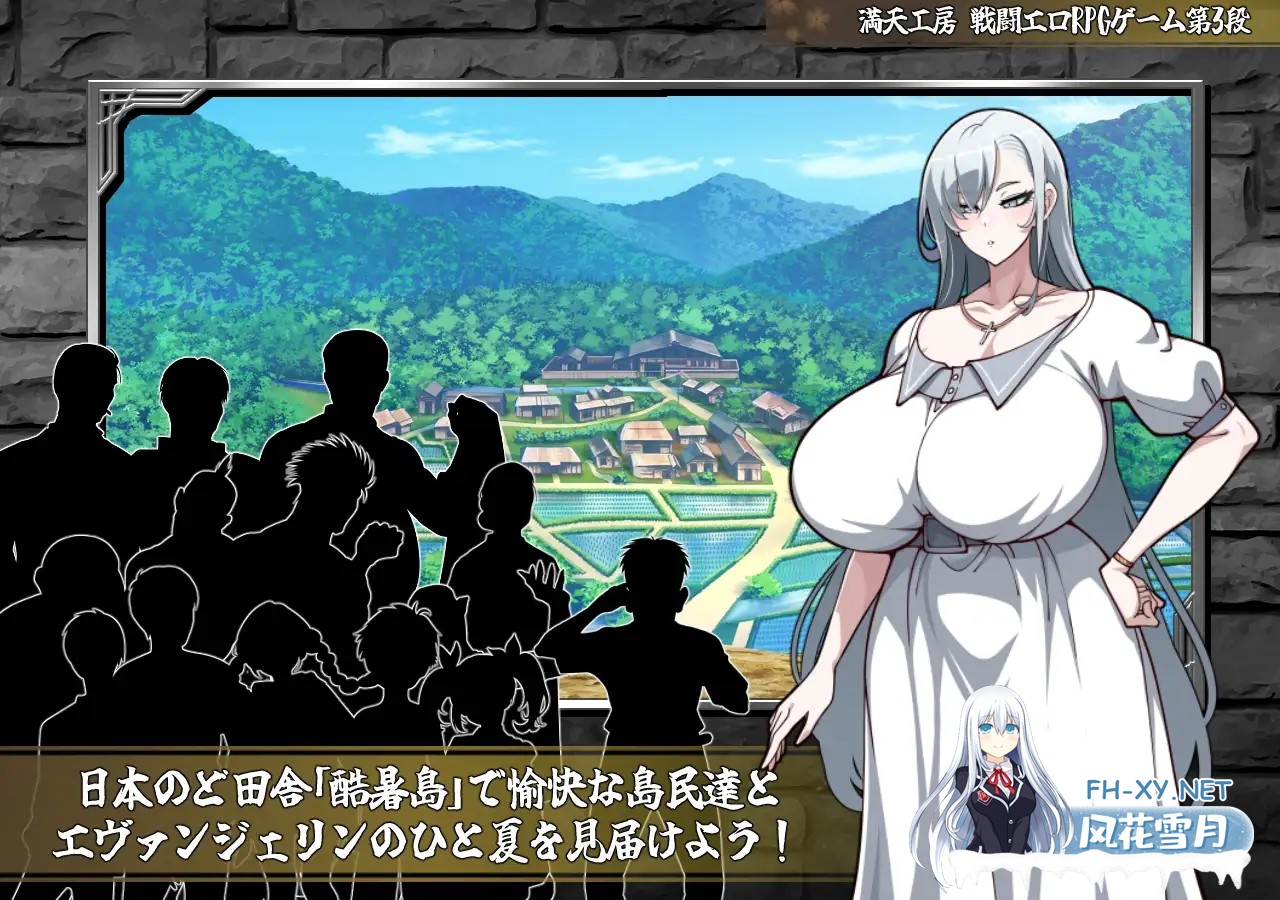 [RPG/机翻+AI文本/制服/战斗H/堕落/淫乱/巨乳/更新][RJ01425022/満天工房社团]驱魔使者艾凡洁琳 -被刻下的淫纹-/悪魔祓いエヴァンジェリン -刻まれた...-11.jpg