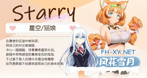 [模拟经营SLG/官中/步兵/PC]九点开张 Open At Nine Ver240930 官方中文步兵版[3.22G]-5.jpg