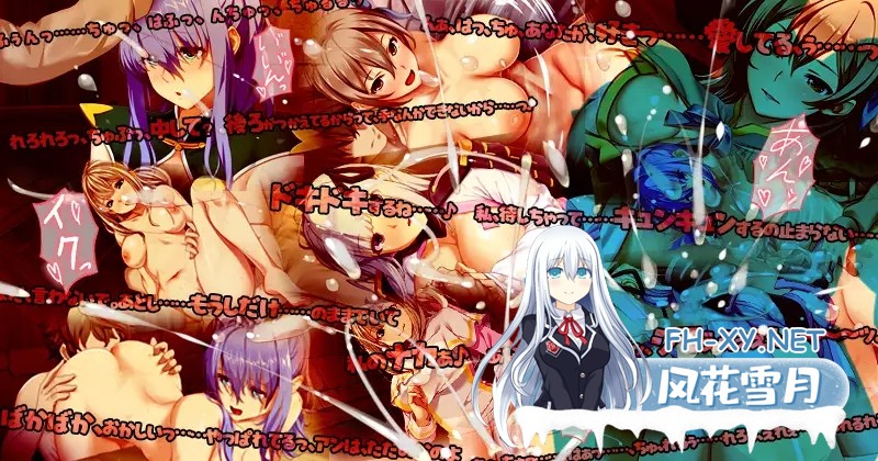 [互动SLG/官中/羞辱/NTR/PC]致曾经是勇者的妻子们 かつて勇者だった妻達へ Ver25.10.06 官方中文版+DLC1 V251110 [1.69G]-9.jpg