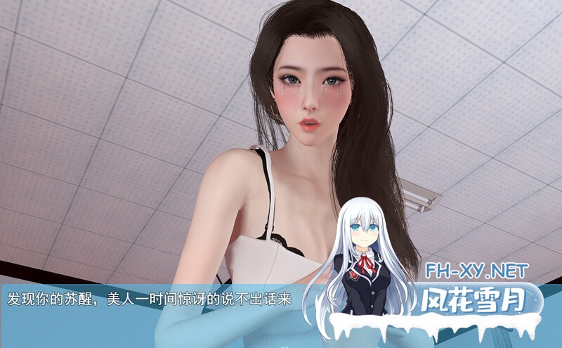 [RPG/后宫/动态/中文/更新/3D]我的幸福人生/My Happy Life[Ver1.7.1+作弊码][PC+安卓/2.8G]-4.jpg