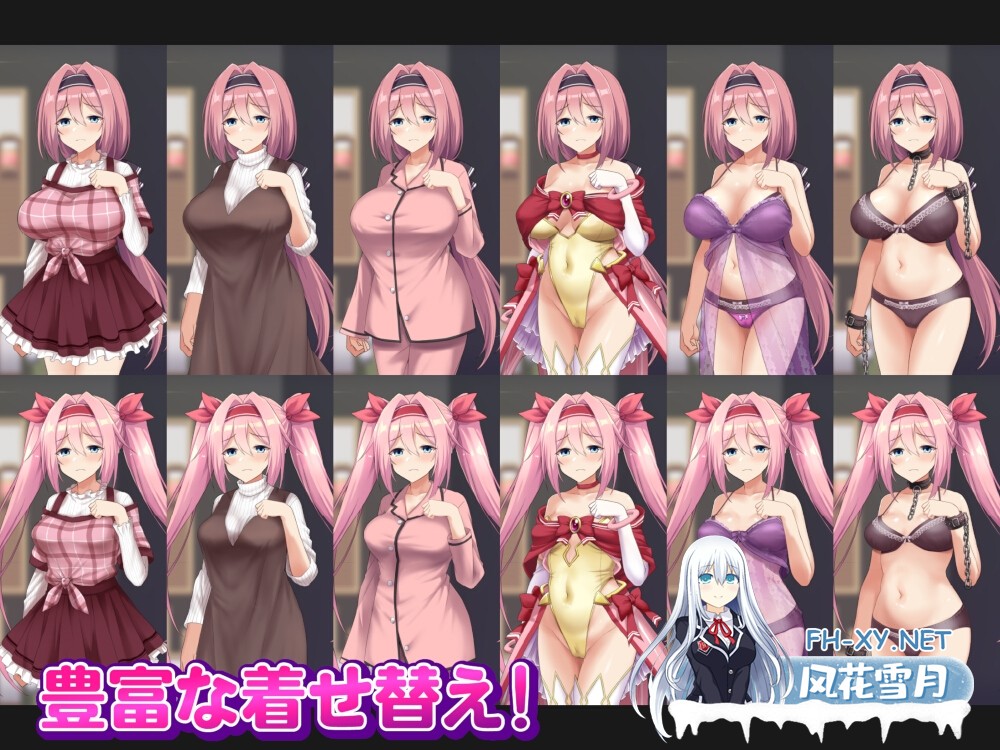 [RPG/官中]爱与和平的魔法少女 Roseleaf 官方中文步兵版+全CG存档[PC/2.7G]-8.jpg