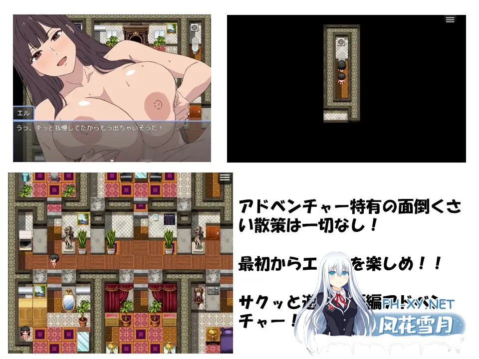 [RPG/AI汉化/熟女/正太/自慰/乳交/口交/巨乳][RJ01448091/まかろ@社团]爆乳熟女与我的甜蜜性爱生活/爆乳熟女と僕のラブラブ性活[PC+安卓/930M]-4.jpg