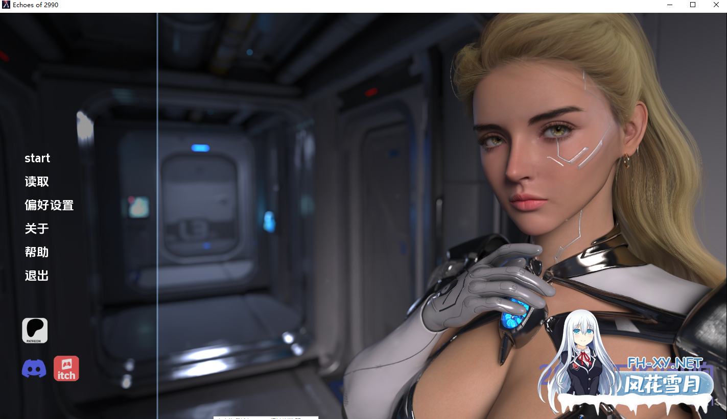 [欧美SLG/AI汉化/PC+安卓] 2990年的回声/Echoes of 2990 Ch.2 0.2.1 AI汉化步兵版 [4.5G]-1.png