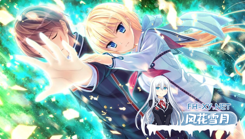 PC[步兵拔作ADV超自然后宫调教制服JK]樱之杜†净梦者 サクラノモリ†ドリーマーズ官中AI去码版+全CG存档[5G]-6.png